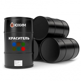 Красители для топлива&nbsp;&mdash; это высококонцентрированные растворы органических антрахининов...