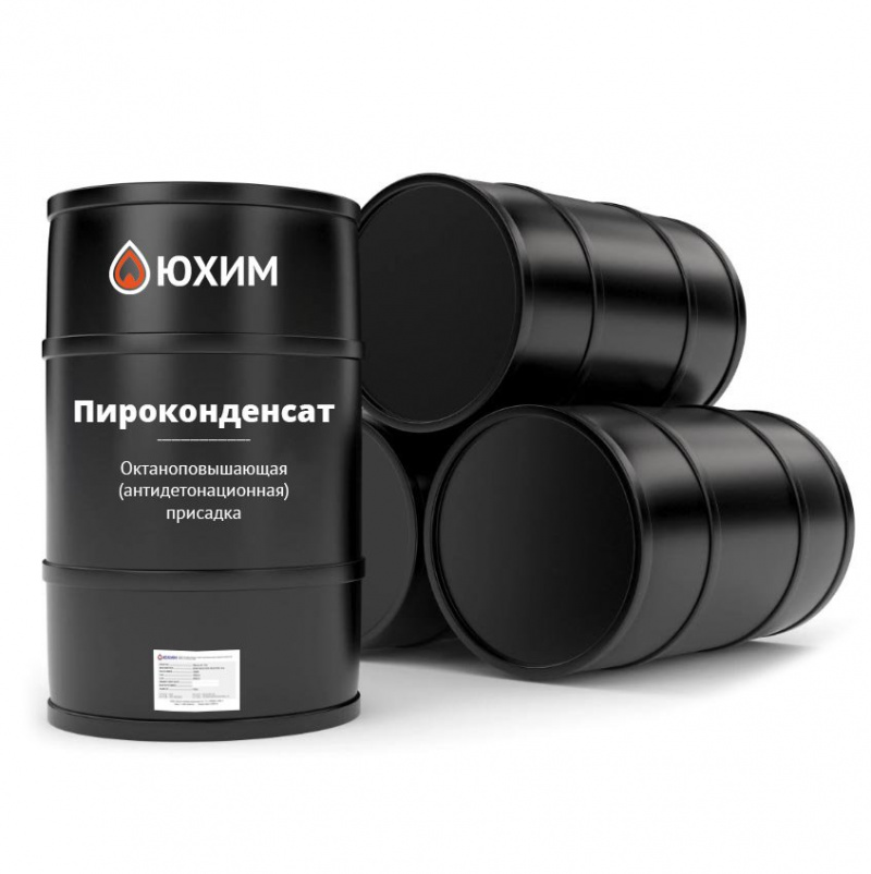 Пироконденсат — высокооктановый компонент для производства бензинов