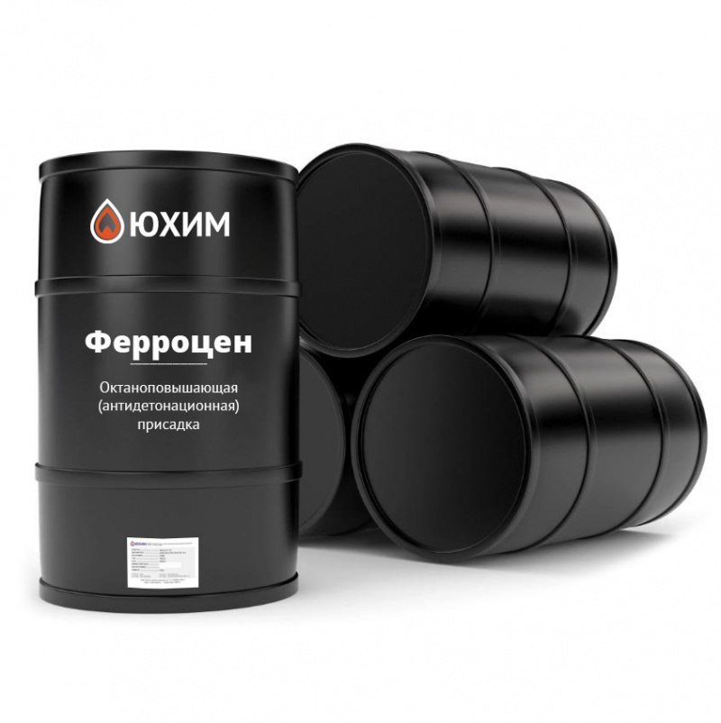 Ферроцен (бис-циклопентадиенилжелезо) — высокооктановая антидетонационная присадка
